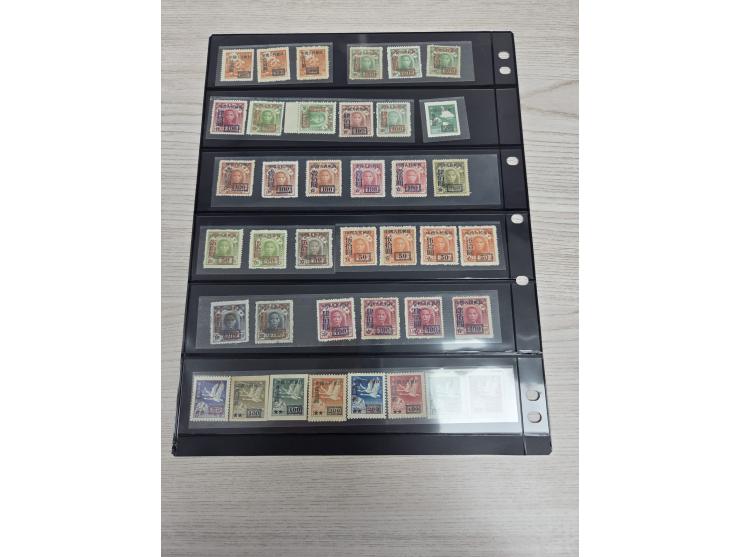 including SC1, SC3, SC7, SC10 and others. Please view.